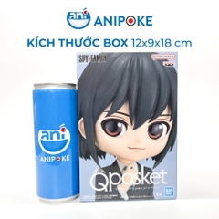 Mô hình Yuri Brian A Qposket Chính hãng  Spy X Family (Nhập từ Nhật Full box) f39-07