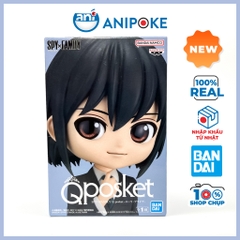 Mô hình Yuri Brian A Qposket Chính hãng  Spy X Family (Nhập từ Nhật Full box) f39-07