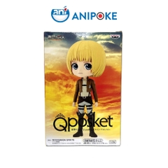 Mô hình Armin Arlert Qposket B Attack on Titan Đại Chiến Người khổng lồ Chính hãng Bandai - Nhật  f63-31