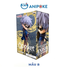 Mô hình Enishi Yukishiro Qposket Rurouni Kenshin , Chính hãng  Nhập từ Nhật