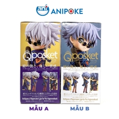 Mô hình Enishi Yukishiro Qposket Rurouni Kenshin , Chính hãng  Nhập từ Nhật