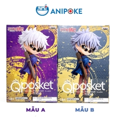 Mô hình Enishi Yukishiro Qposket Rurouni Kenshin , Chính hãng  Nhập từ Nhật