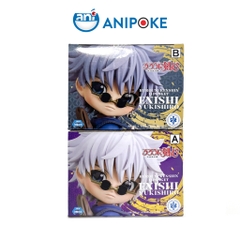 Mô hình Enishi Yukishiro Qposket Rurouni Kenshin , Chính hãng  Nhập từ Nhật