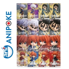 Mô hình Enishi Yukishiro Qposket Rurouni Kenshin , Chính hãng  Nhập từ Nhật