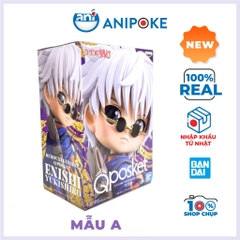 Mô hình Enishi Yukishiro Qposket Rurouni Kenshin , Chính hãng  Nhập từ Nhật