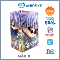 Mô hình Enishi Yukishiro Qposket Rurouni Kenshin , Chính hãng  Nhập từ Nhật