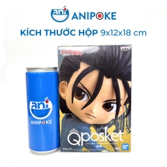 Mô hình Hajime Taito Qposket Rurouni Kenshin , Chính hãng Bandai, Nhập từ Nhật f81-05