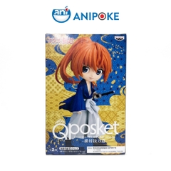 Mô hình Kenshin 1 vết sẹo 2021 Qposket Rurouni Kenshin , Chính hãng Bandai, Nhập từ Nhật f81-06