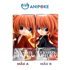 Mô hình Kenshin tung tăng vol 1 Qposket Rurouni Kenshin , Chính hãng Bandai, Nhập từ Nhật