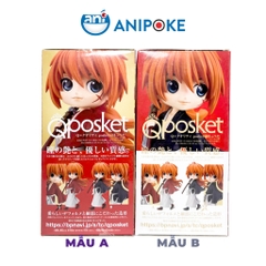 Mô hình Kenshin tung tăng vol 1 Qposket Rurouni Kenshin , Chính hãng Bandai, Nhập từ Nhật