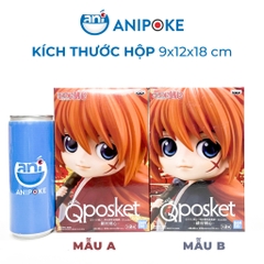 Mô hình Kenshin tung tăng vol 1 Qposket Rurouni Kenshin , Chính hãng Bandai, Nhập từ Nhật