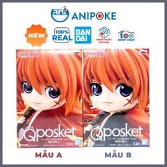 Mô hình Kenshin tung tăng vol 1 Qposket Rurouni Kenshin , Chính hãng Bandai, Nhập từ Nhật