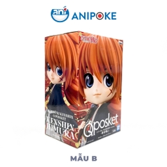 Mô hình Kenshin tung tăng vol 1 Qposket Rurouni Kenshin , Chính hãng Bandai, Nhập từ Nhật