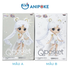 Mô hình Super Cosmos Qposket Thủy Thủ Mặt Trăng Cosmos - Chính hãng Nhật Sailor Moon Cosmos