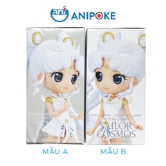 Mô hình Super Cosmos Qposket Thủy Thủ Mặt Trăng Cosmos - Chính hãng Nhật Sailor Moon Cosmos