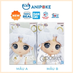 Mô hình Super Cosmos Qposket Thủy Thủ Mặt Trăng Cosmos - Chính hãng Nhật Sailor Moon Cosmos