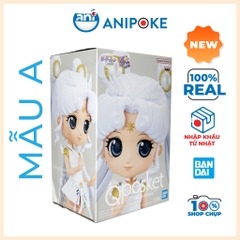 Mô hình Super Cosmos Qposket Thủy Thủ Mặt Trăng Cosmos - Chính hãng Nhật Sailor Moon Cosmos