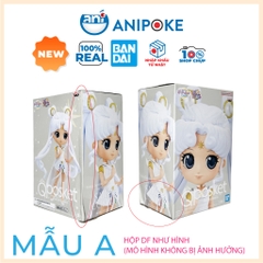 Mô hình Super Cosmos Qposket Thủy Thủ Mặt Trăng Cosmos - Chính hãng Nhật Sailor Moon Cosmos