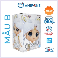 Mô hình Super Cosmos Qposket Thủy Thủ Mặt Trăng Cosmos - Chính hãng Nhật Sailor Moon Cosmos