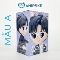 Mô hình Qposket Tuxedo Mask Mamoru Tuxedo Mặt nạ Full seal chính hãng nhập trực tiếp nguồn Nhật