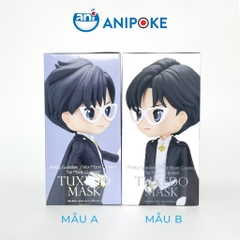 Mô hình Qposket Tuxedo Mask Mamoru Tuxedo Mặt nạ Full seal chính hãng nhập trực tiếp nguồn Nhật