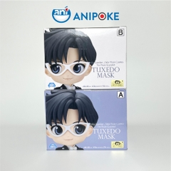 Mô hình Qposket Tuxedo Mask Mamoru Tuxedo Mặt nạ Full seal chính hãng nhập trực tiếp nguồn Nhật