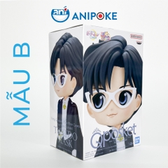 Mô hình Qposket Tuxedo Mask Mamoru Tuxedo Mặt nạ Full seal chính hãng nhập trực tiếp nguồn Nhật