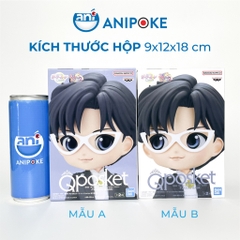 Mô hình Qposket Tuxedo Mask Mamoru Tuxedo Mặt nạ Full seal chính hãng nhập trực tiếp nguồn Nhật