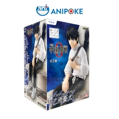 Mô hình Yuta Noodle stopper Jujutsu Kaisen chính hãng Furyu Nhật Full Anipoke f81-08