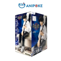 Mô hình Yuta Noodle stopper Jujutsu Kaisen chính hãng Furyu Nhật Full Anipoke f81-08