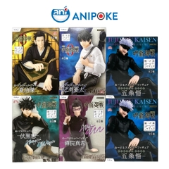 Mô hình Yuta Noodle stopper Jujutsu Kaisen chính hãng Furyu Nhật Full Anipoke f81-08