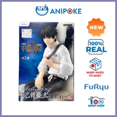 Mô hình Yuta Noodle stopper Jujutsu Kaisen chính hãng Furyu Nhật Full Anipoke f81-08