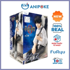 Mô hình Yuta Noodle stopper Jujutsu Kaisen chính hãng Furyu Nhật Full Anipoke f81-08