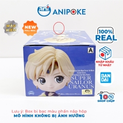 Mô hình Super Sailor Uranus, Thủy thủ Sao Thiên Vương new Qposket Bandai, hàng nội Nhật F19-11