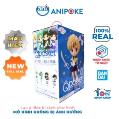 Mô hình Super Sailor Uranus, Thủy thủ Sao Thiên Vương new Qposket Bandai, hàng nội Nhật F19-11
