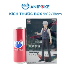 Mô hình Ken Kaneki - Tokyo Ghoul Đông Kinh Thục Chủng Ngạ Quỷ Tokyo, Chính hãng Banpresto - Nhật Cranekings F67-17