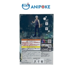 Mô hình Ken Kaneki - Tokyo Ghoul Đông Kinh Thục Chủng Ngạ Quỷ Tokyo, Chính hãng Banpresto - Nhật Cranekings F67-17