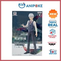 Mô hình Ken Kaneki - Tokyo Ghoul Đông Kinh Thục Chủng Ngạ Quỷ Tokyo, Chính hãng Banpresto - Nhật Cranekings F67-17