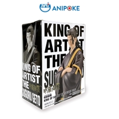 Mô hình Kenjaku Suguru Geto King of Artist KOA Jujutsu Kaisen chính hãng Bandai Nhật f80-06