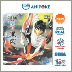 Mô hình Yuta Luminasta Movie 0 Zero Jujutsu Kaisen chính hãng Nhật