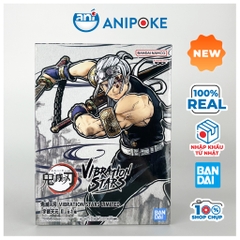 Mô hình Tengen Vibration stars limited vol 2 Kimetsu no yaiba, Chính hãng Bandai, Nhập từ Nhật f63-38