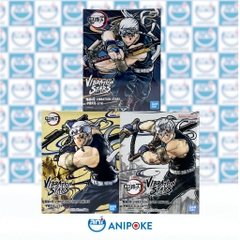 Mô hình Tengen Vibration stars limited vol 2 Kimetsu no yaiba, Chính hãng Bandai, Nhập từ Nhật f63-38