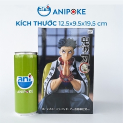 Mô hình Nham Trụ Gyomei Noodle stopper Kimetsu no yaiba, Chính hãng  Nhật F62-28