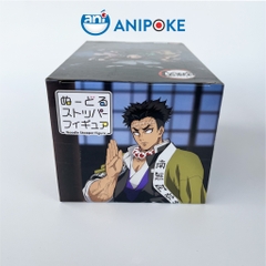 Mô hình Nham Trụ Gyomei Noodle stopper Kimetsu no yaiba, Chính hãng  Nhật F62-28
