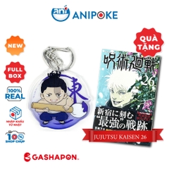 Móc khóa Gojo Sukuna Yuji Megumi Nanami Jujutsu Kaisen + Quà tặng Jujutsu Kaisen 26 27 28 29 30 - chính hãng Nhật Bản