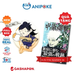 Móc khóa Gojo Sukuna Yuji Megumi Nanami Jujutsu Kaisen + Quà tặng Jujutsu Kaisen 26 27 28 29 30 - chính hãng Nhật Bản