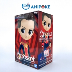 Mô hình Qposket Spider man Tom Holland - No Way Home vol 1 - Marvel - Chính hãng Nhật Bản f0-54a