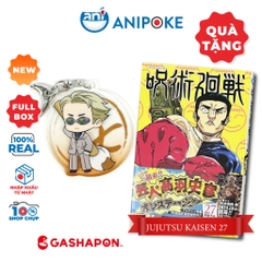 Móc khóa Gojo Sukuna Yuji Megumi Nanami Jujutsu Kaisen + Quà tặng Jujutsu Kaisen 26 27 28 29 30 - chính hãng Nhật Bản