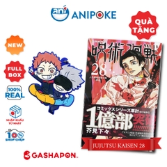 Móc khóa Gojo Sukuna Yuji Megumi Nanami Jujutsu Kaisen + Quà tặng Jujutsu Kaisen 26 27 28 29 30 - chính hãng Nhật Bản