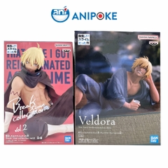 Mô hình  Veldora Tempes nằm mùa hè - THAT TIME I GOT REINCARNATED AS A SLIME Chính Hãng Nhật f0-50